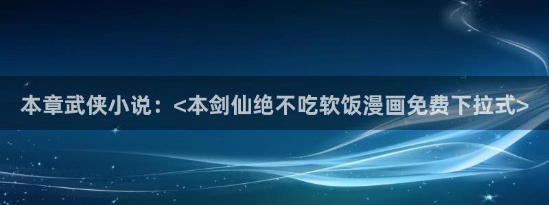羞羞漫画sss汗汗漫画