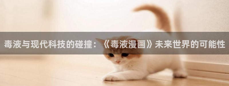 汗汗漫画s