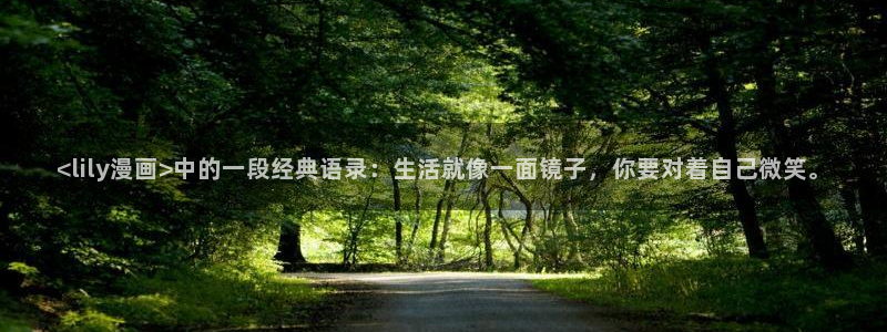 汗汗漫画首页登录免费入口