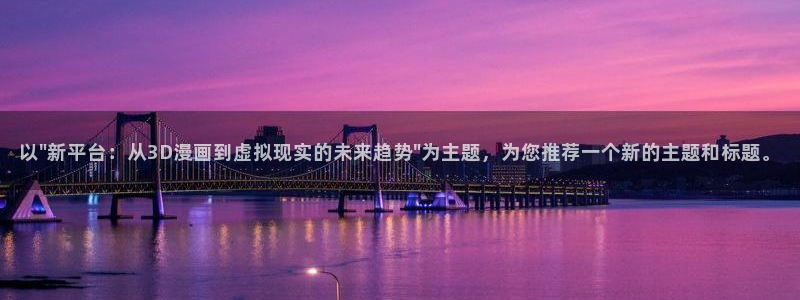 汗汗漫画免费下拉式漫画