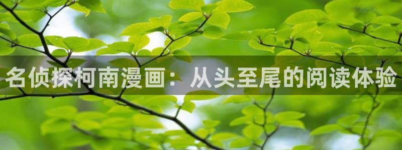 汗汗漫画韩