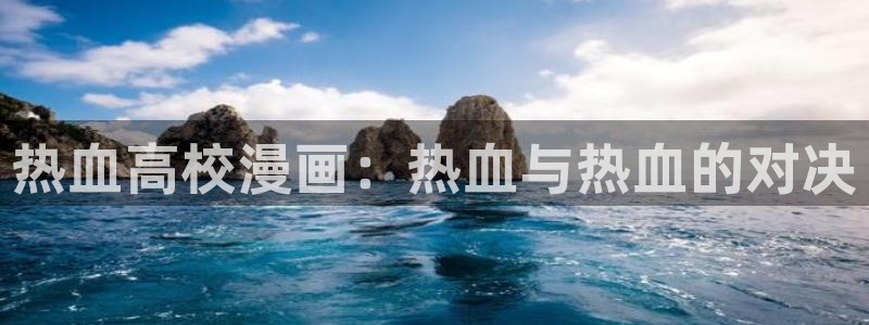 嗟嗟嗟的汗汗漫画免费阅读下拉式