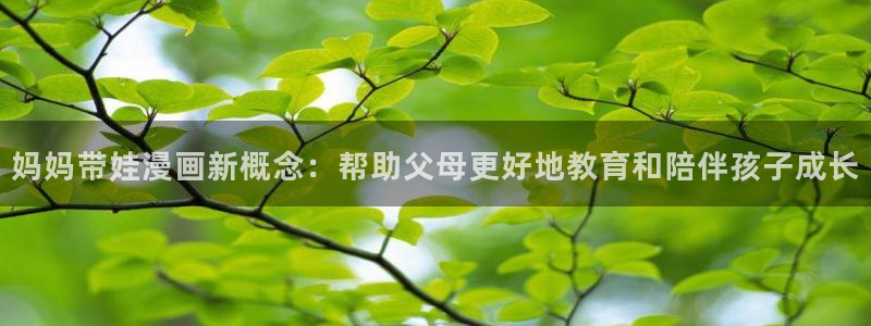 汗汗漫画免费在线下载